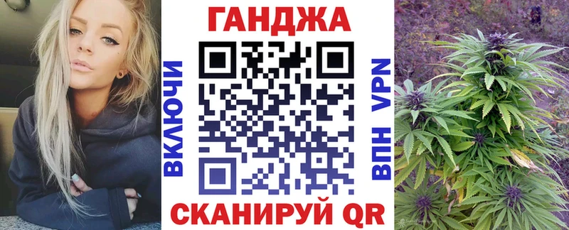 Купить Бутират  КОКАИН  ГАШ  МЕФ  Бошки Шишки  Яровое