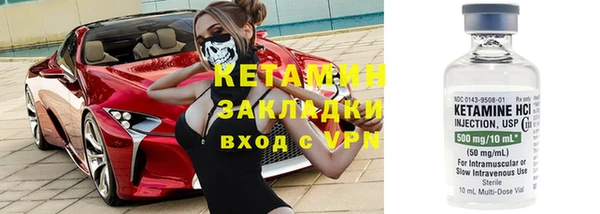 каннабис Инсар