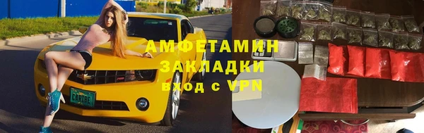 каннабис Инсар