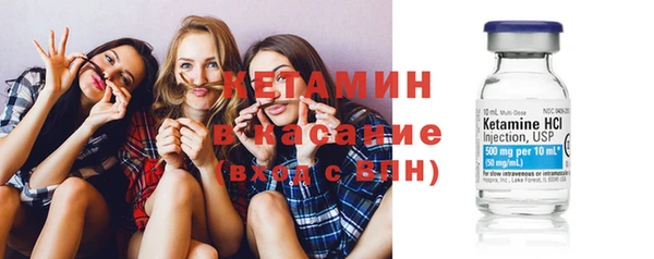каннабис Инсар