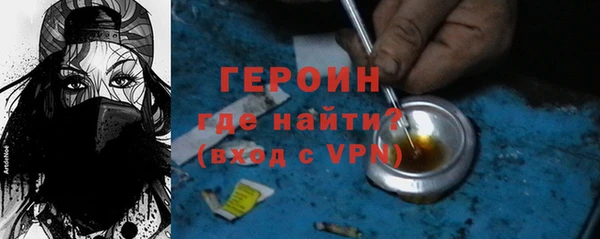 ешки Иннополис