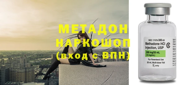 ешки Иннополис