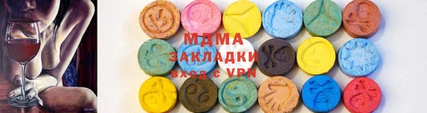 ешки Иннополис