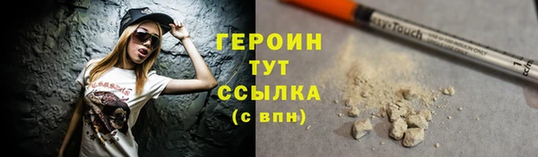 каннабис Инсар