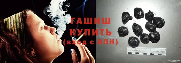 ешки Иннополис