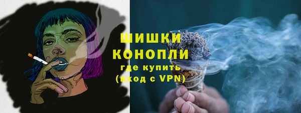 каннабис Инсар