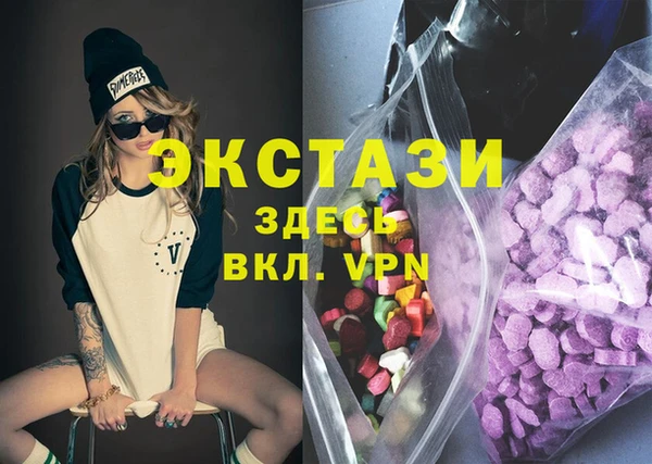 ешки Иннополис
