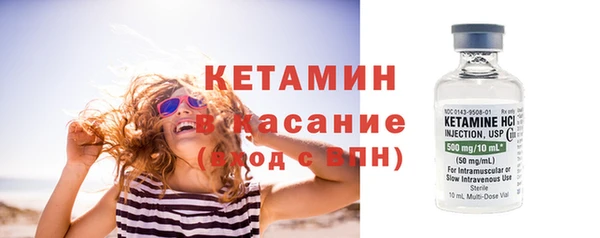каннабис Инсар
