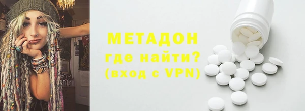 ешки Иннополис