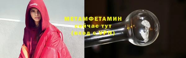 ешки Иннополис
