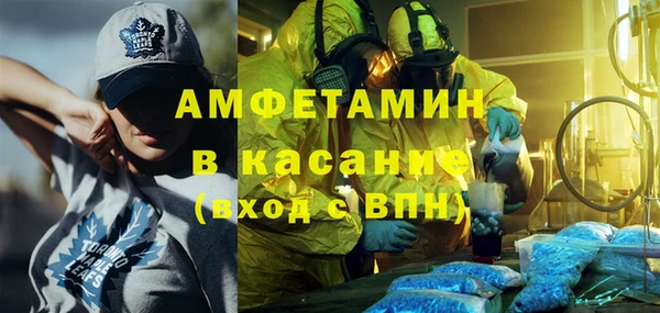 ешки Иннополис