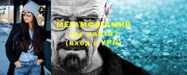 каннабис Инсар