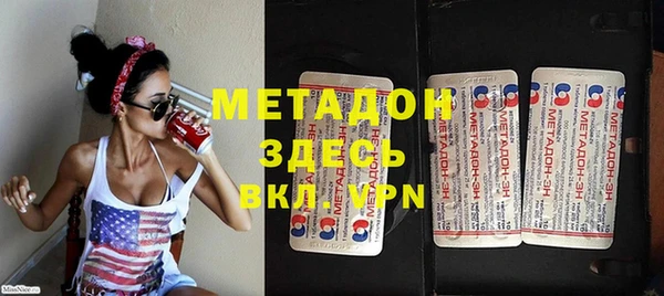 каннабис Инсар