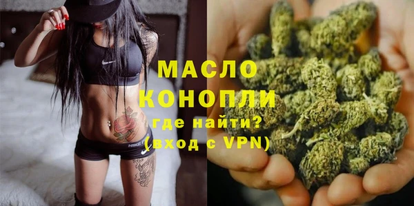 каннабис Инсар