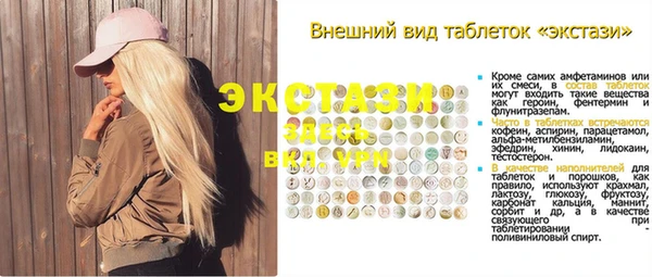 каннабис Инсар
