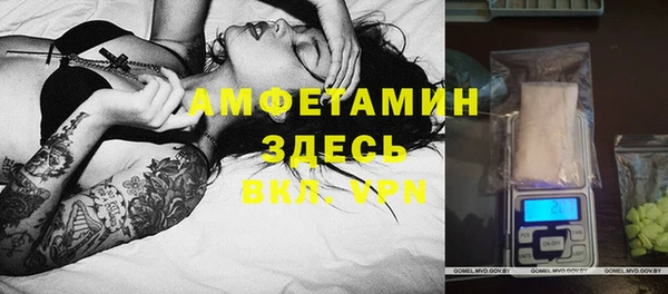 ешки Иннополис