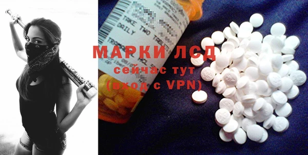 каннабис Инсар