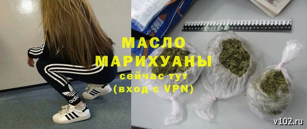 ешки Иннополис