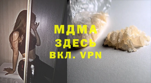 каннабис Инсар