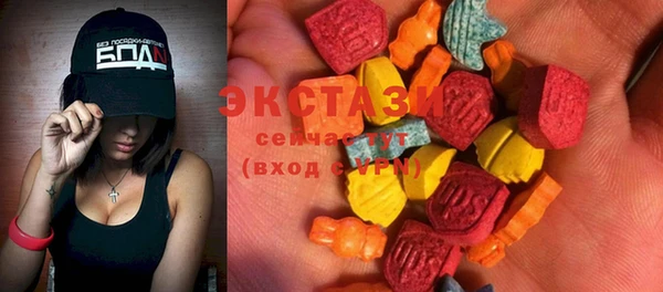 ешки Иннополис