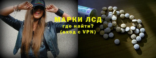 каннабис Инсар