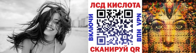 Купить где  Яровое  Марки N-bome 1,5мг 